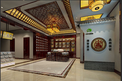 巴音郭楞古朴典雅的中式茶叶店大堂设计效果图